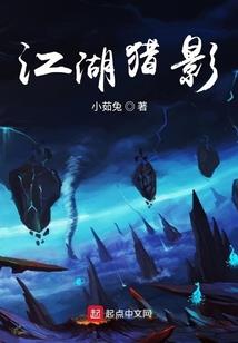团圆饭的鱼寓意