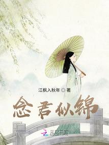 壬寅年容易怀孕风水