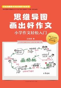 五行缺土和火该如何取名