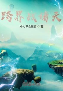属牛和属羊到底谁克谁