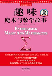 运程特惠怎么付款给商家