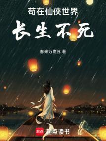 人行道八字坡整改