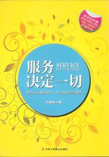 现在是阴历几几月几号啊