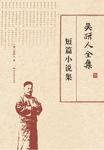 射手座6月15日运程