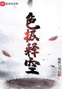 孕妇梦见蜘蛛咬嘴