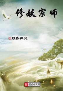 繁体华五行属什么