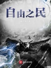周公解梦辣椒坏了