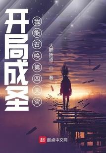 茶壶上有老鼠的寓意吗