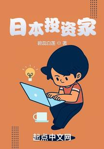 栽地瓜阴历几月栽种