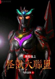 五行属火的字谜有哪些