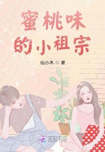 属马的各个方位