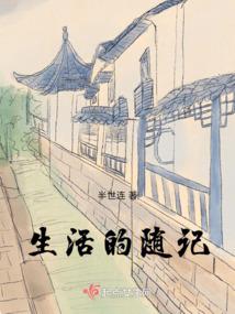阴历9.30是几号