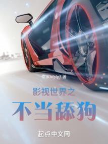 带有柏字网名男生