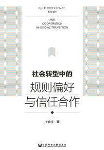 属猴如何增强运势