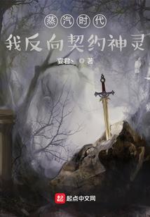 孕妇梦见有杀我