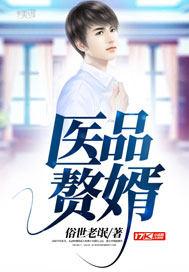男人穿平角还是三角