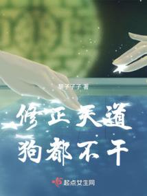 历代属羊的妃子有哪些