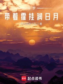 属鸡女旺夫特征
