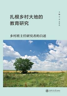 女蛇双鱼运势