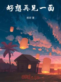 梦到偷金手饰