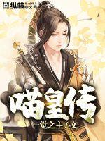 阳历的四个