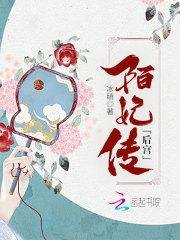 属羊2018年6月运程
