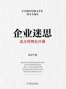 属蛇的人跟属啥的人相配