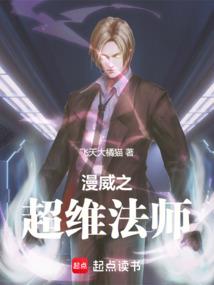狮子座23年运势财运