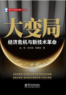 南京寺庙拜运气