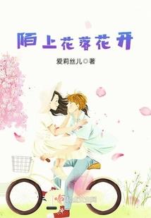 属兔能用属蛇的员工吗