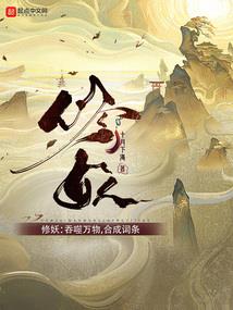 龙宝宝生到几月份