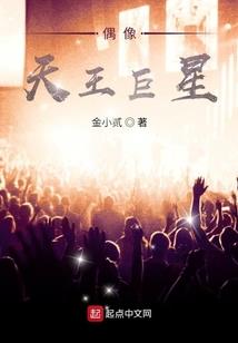 疫字解什么生肖动物