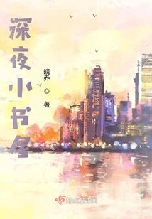 女的属虎男属羊配吗
