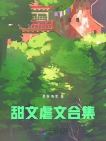 长汀县城风水如何