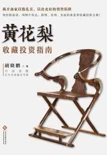 1朵网名