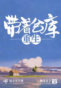 71女属猪今天运势