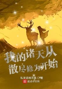 夹胳膊的动作含义