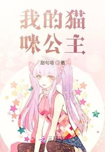 属蛇的怎么改名