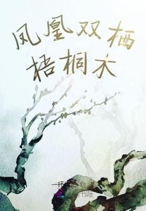 黄历是否指农历