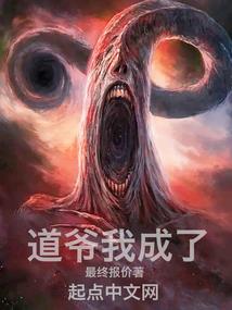 热榜歌曲8月份曲谱
