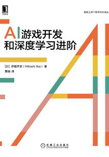 阴历十五能动床吗