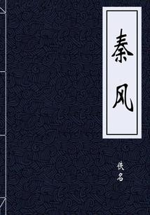 4月份吃什么菜谱好些