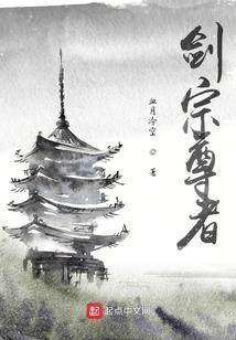 斩龙刀属什么属性