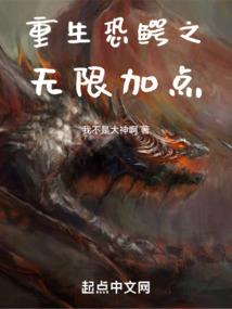 心动的独立女性网名