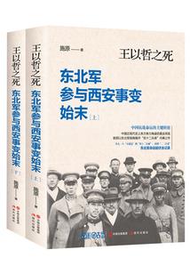 表格根据不同月份加总