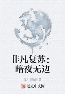 属鼠人40岁