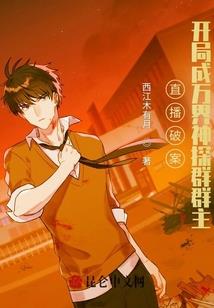 手相五行属水