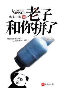 香炉天官赐福寓意