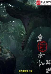 男人额头发亮