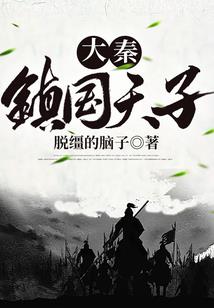 尖嘴老鼠运气